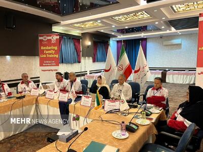  کارگاه بین‌المللی «جستجو و بازپیوند خانواده» در اصفهان برگزار شد