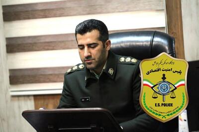  کشف انبار احتکاری ۷۰ میلیارد ریالی کود و سموم کشاورزی در ساری