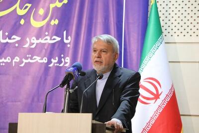  صالحی امیری: ایران خانه همه اقوام است
