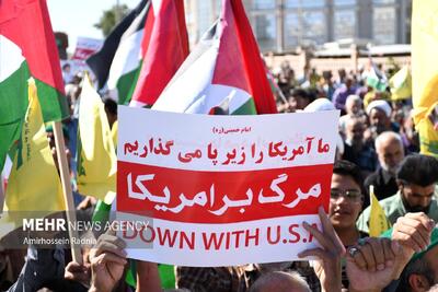  جزئیات راهپیمایی ۱۳ آبان در فریدن اعلام شد