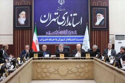  استاندار تهران: افزایش مشارکت مردم در انتخابات پیام واضح برای دشمن است