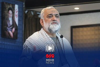 سردار نقدی: مبارزه با طاغوت یک واجب قرآنی است