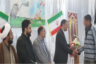  آزادی ۲۴ زندانی در زابل با کمک مالی و حمایت مراجع قضائی
