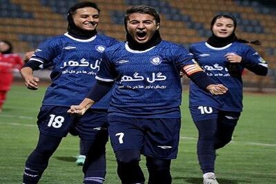  پایان هفته هفتم لیگ برتر  با طوفان گل در سیرجان