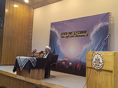  حجت الاسلام سعیدی: ۱۳ آبان به دنیا نشان دادن ما قدرت داریم