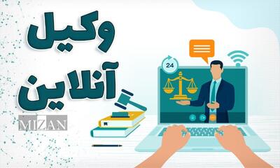  تنها راه بی‌اعتبارسازی شهادت کذب از مسیر اعاده دادرسی