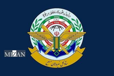  ستاد کل نیرو‌های مسلح: در دفاع از ایران به هر خطایی پاسخ کوبنده خواهیم داد