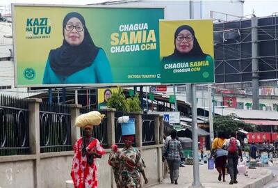  این زن یک کشور ۷۰ میلیون نفری را به آشوب کشید