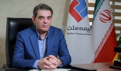  پیام تبریک فرهادی‌پور به مناسبت بیست‌ودومین سالروز تأسیس بیمه ملت