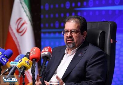  مصرف گاز خانگی در مرز ۳۰۰ میلیون مترمکعب | نفت ما