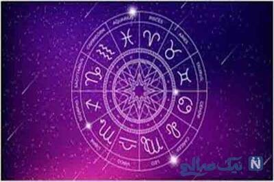  فال روز دوشنبه 12 آبان ماه 1404