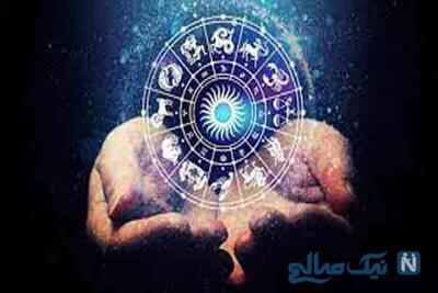  فال روز جمعه 9 آبان ماه 1404