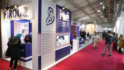  هفتمین همایش و نمایشگاه ایران‌ کازمتیکا 19 تا 21 آذر  برگزار می‌شود