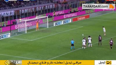  واکنش زیبای مایک منیان و مهار پنالتی پائولو دیبالا (میلان 1-0 آاس رم) - پارس فوتبال