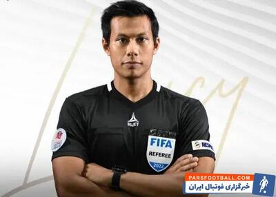  احمد عکاشه بن احمد العبادو از سنگاپور بازی استقلال و الوحدات را سوت می‌ زند