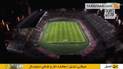  خلاصه بازی بارسلونا 3-1 الچه (لالیگا - 26-2025) - پارس فوتبال