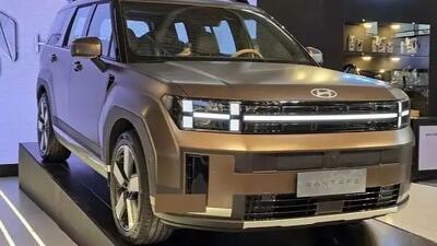  چرا سانتافه قبل از ورود به بازار جنجالی شد؟