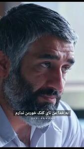 فیلم / پژمان جمشیدی : درستش این بود اول صیغه بعد رابطه نامشروع .../ الان 80 ضربه شلاقه با 20 میلیون جریمه .../  مگه صیغه .... زوجتک نفسی فی المدت المعلوم ... / نباید بدعادت ....