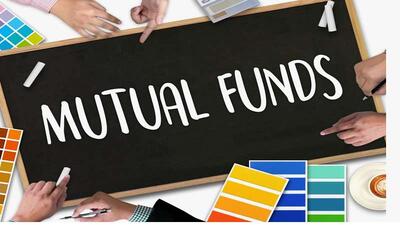  انواع صندوق های سرمایه گذاری در ایران