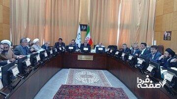  موافقت کمیسیون مشترک مجلس با تشکیل سازمان ملی مهاجرت+جزئیات