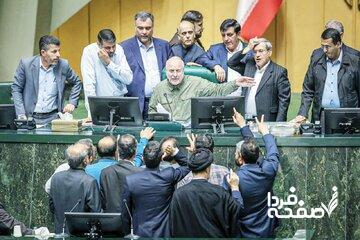  مجلس جناح‌بازی/ پورمختار: به یکی بدوبیراه می‌گویند و از دیگری تمجید می‌کنند؛ قانون دندان‌گیری هم نداشته اند/ محمودزاده: نظارت فدای حواشی سیاسی است