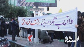  فرید موسوی: آقای پزشکیان را در شرایطی نمی‌بینم که بخواهد رأساً دستور رفع فیلترینگ بدهد/ ابزار مخالفان رفع فیلترینگ، امنیتی جلوه دادن موضوع است