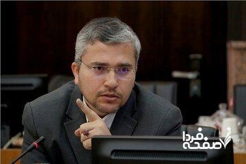  بررسی یک طرح امنیتی در کمیسیون امنیت ملی مجلس