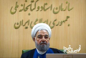  انتقاد تند دفتر حسن روحانی از جریانات خاص و مشکوک/ برای تحقق منویات سیاسی سران فعلی صداوسیما، می‌توان از هر مرز حرفه‌ای و اخلاقی عبور کرد؟