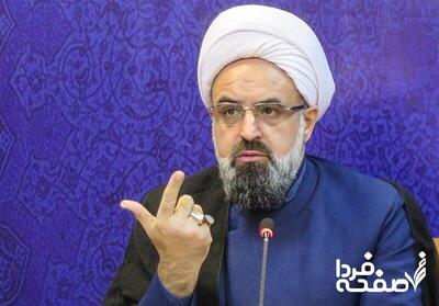  مدیر ستاد امر به معروف: پزشکی بحث تأثیر اشعه چشم بر بی‌حجابی را تایید کرده است!