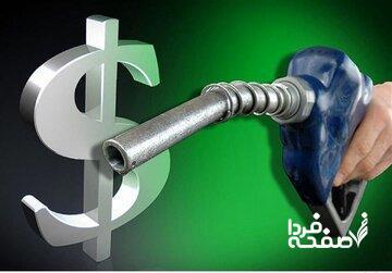  پیش‌بینی قیمت دلار در زمستان۱۴۰۴ / سمیعی: افزایش قیمت بنزین لزوماً تورم‌زا نیست