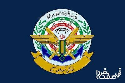  ستاد کل نیروهای مسلح: دشمن توان تعدی مجدد ندارد