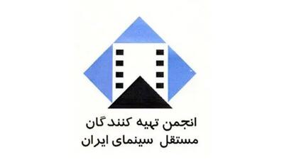  ناتوانی تشکیلات تلویزیون با بودجه بی انتها در همراهی با مردم