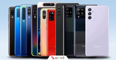  قیمت انواع گوشی سامسونگ، آیفون، شیائومی امروز ۱۲ آبان ۱۴۰۴ - سلام نو