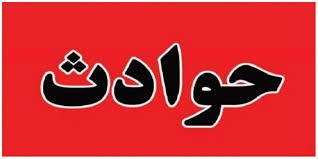  فیلم شوکه کننده از حمله به یک زن در وسط خیابان - سلام نو