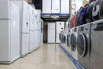  رکود در صنعت لوازم خانگی؛ صادرات ناکام و افت تقاضا - سرمایه و بورس