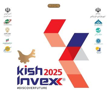  استراتژی‌های کلیدی ریسک در اینوکس