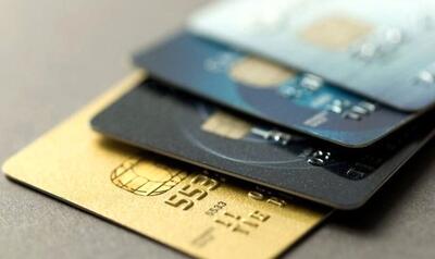  ماجرای کارت رفاهی جهیزیه چیست؟