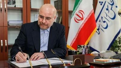  ایرادات هیأت تطبیق به آیین‌نامه کاروران گاز، ابلاغ شد