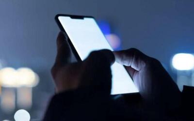  لزوم استفاده از برخی ویتامین ها برای کاهش اثرات منفی گوشی