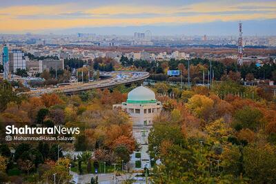  سرمای ماندگار در کمین مشهد (۱۲ آبان ۱۴۰۴)