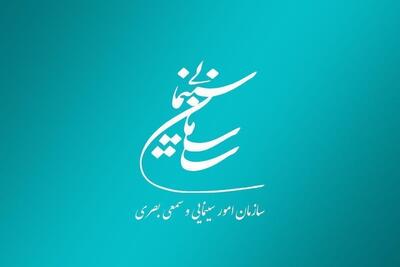  ۵ فیلم سینمایی جدید، پروانه ساخت گرفتند