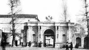  صدمین سالگرد   خلع قاجاریه