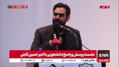  ثابتی: اگر فساد سیستماتیک باشد من نماینده نباید جرات بکنم پشت تریبون بروم و اسم بیاورم و بگویم باید با اینها برخورد شود