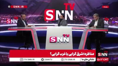  سعید احدیان: چین قوی شده است و چون قوی شده طرف مقابل مجبور است با او تعامل کند
