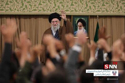  دیدار دانش‌آموزان و دانشجویان با رهبر انقلاب
