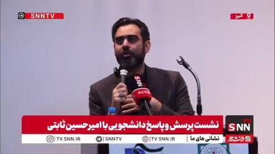  ثابتی: سلاحی نبوده که از چین و روسیه خواسته باشیم و آنها به ما نداده باشند/ در روز چهارم جنگ یک سری سامانه‌های هوایی از چین تحویل گرفتیم