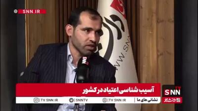  کارشناس و فعال در حوزه اعتیاد: در سال های اخیر با افزایش مصرف مواد مخدر در زنان مواجه بودیم