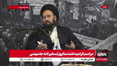  حجت الاسلام سید علی خمینی: از بین بردن حیا و گرفتن استکبار ستیزی می‌تواند به شرک ختم شود