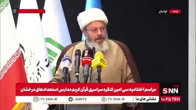  قاسمیان: پروژه اصلی نظام جمهوری اسلامی «طاغوت ستیزی» است / راه حل خود شما هستید
