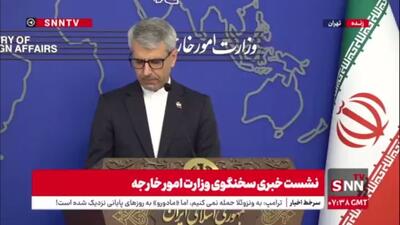  بقایی: امنیت مرزهای ما، امنیت کل منطقه است/ نیروهای مسلح ما به دقت و ۲۴ ساعته تحرکات و تحولات منطقه را رصد می‌کنند